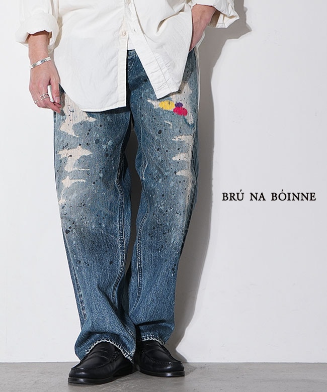 BRU NA BOINNE(ブルーナボイン) パレードビッシュデニム メンズ