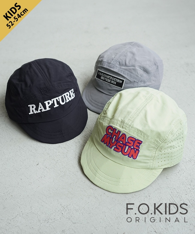 F.O.KIDS(エフオーキッズ) ロゴデザインジェットキャップ ロゴキャップ