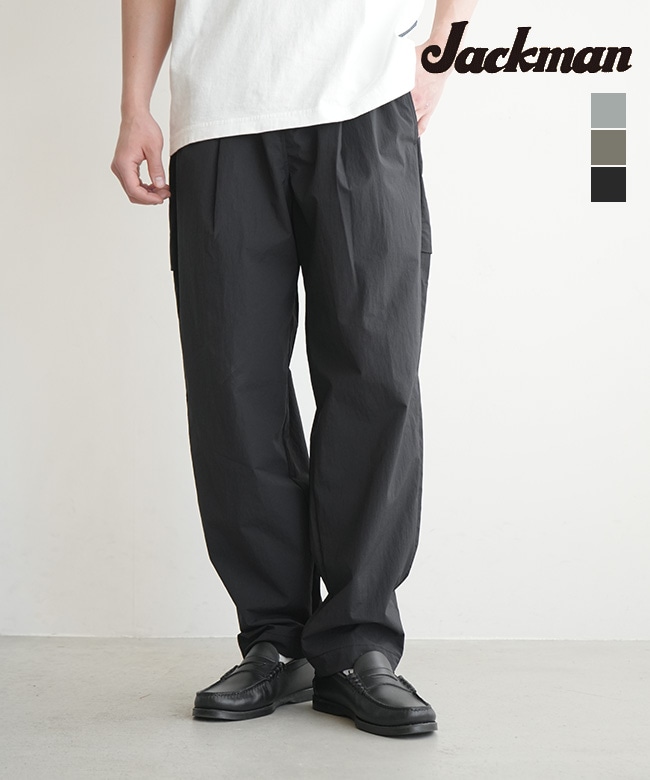 Jackman(ジャックマン) Crispy Umps Pants クリスピーアンプスパンツ メンズ ロングパンツ テーパードパンツ[JM4646]