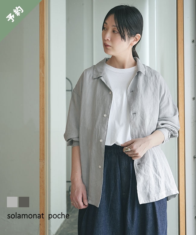 ブラウス ◇【ご予約商品／5月中旬頃入荷予定】solamonat poche