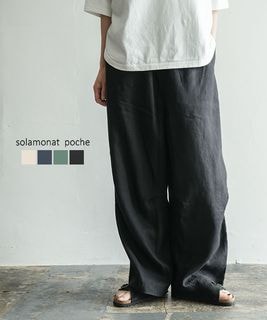 Patagonia(パタゴニア)Men's Synchilla Pants(メンズ・シンチラ
