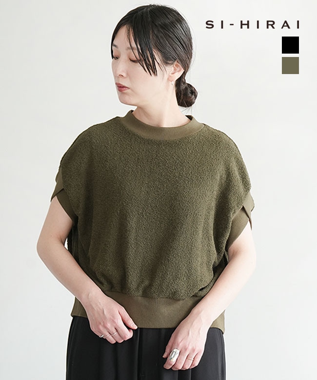 SI-HIRAI（スーヒライ） | WOODY HOUSE 公式通販サイト