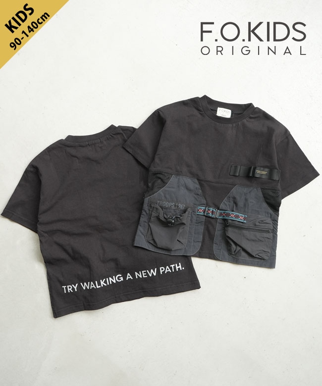 F.O.KIDS（エフ・オー・キッズ） スイッチベストドッキングTシャツ Tシャツ 半袖 トップス カットソー 子供服 90 100 110 120 130 140cm【メール便対応可】 [r307126]