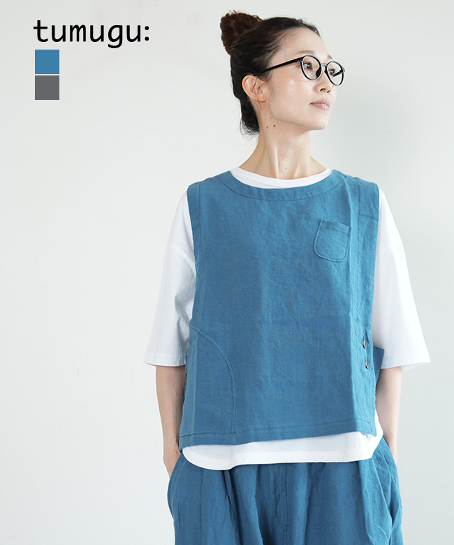 tumugu(ツムグ) リネンキャンバスアシンメトリーベスト レディース トップス  [TB26201]