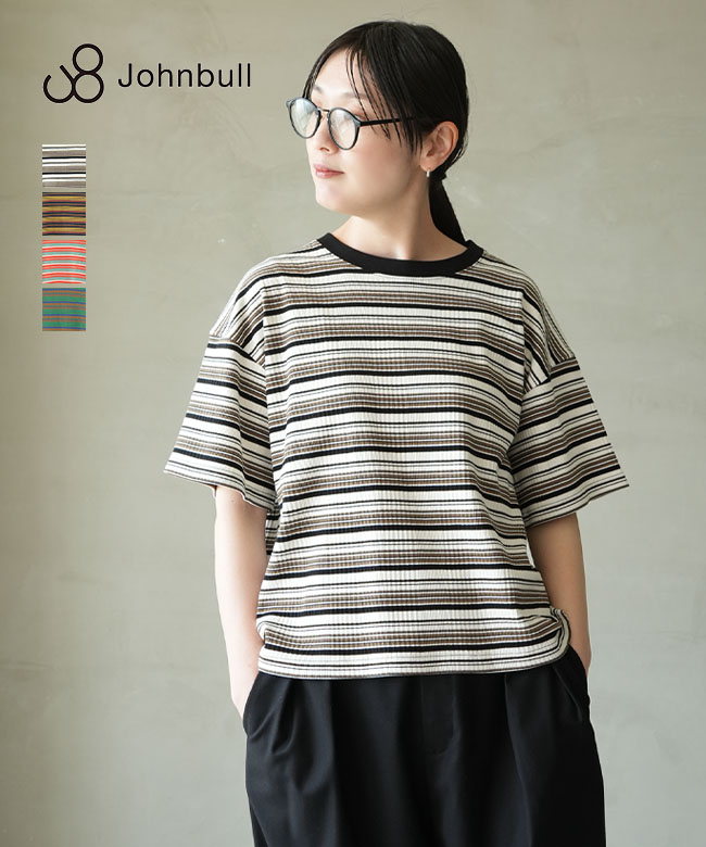 JOHNBULL(ジョンブル)ランダムテレコボックスTシャツ 半袖 トップス カットソー レディース ボーダー[JL261C12]