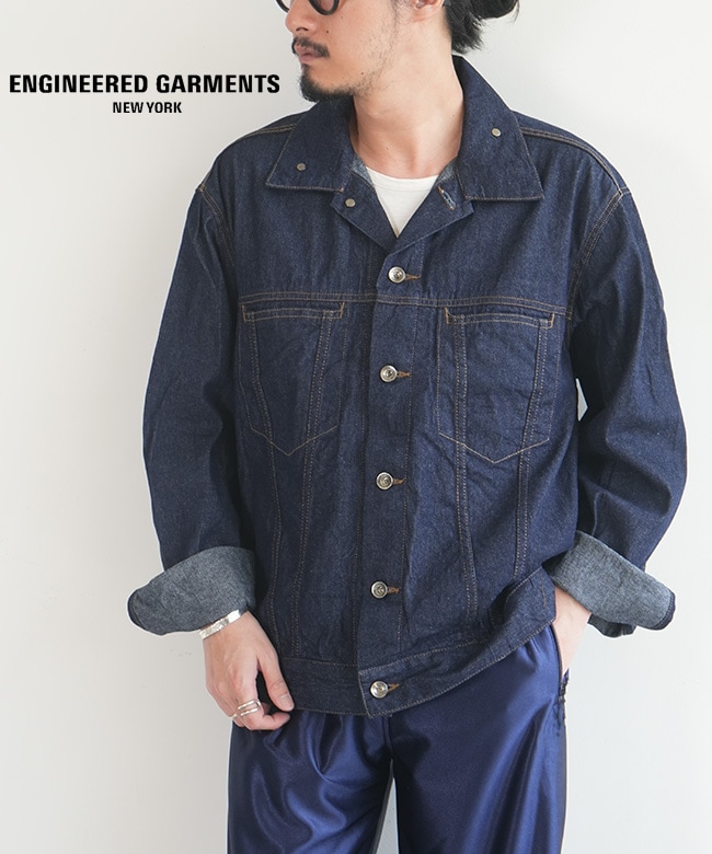 ENGINEERED GARMENTS（エンジニアド ガーメンツ） | WOODY HOUSE 公式