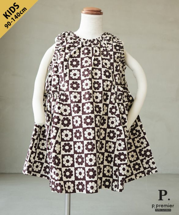 p.premier(ピードットプルミエ)/F.O.KIDS(エフオーキッズ) イロチ買いしたい総柄フレアワンピース 90 100 110 120 130 140サイズ【メール便対応可】[P317016]