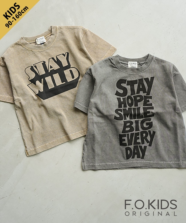 F.O.KIDS(エフオーキッズ)ガーメントダイTシャツ 半袖 90・100・110・120・130・140・150・160サイズ【メール便対応可】 [R307176]