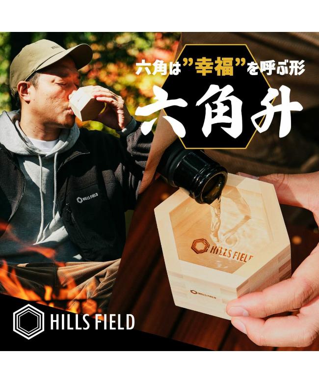 食器/キッチン | WOODY HOUSE 公式通販サイト
