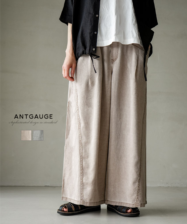 ANTGAUGE(アントゲージ) 箱ポケパンツ レディース ボトムス ワイドパンツ [C2440]