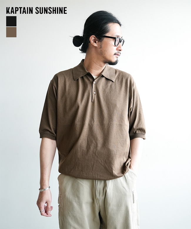 KAPTAIN SUNSHINE(キャプテンサンシャイン) Cotton Knit Poloshirt