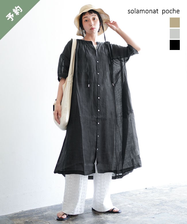 ◇【ご予約商品／6月上旬頃入荷予定】solamonat poche(ソラモナポッシェ) ラミーギャザーワンピース レディース 半袖 [poche-rm-gzop]【他商品と同時注文不可】