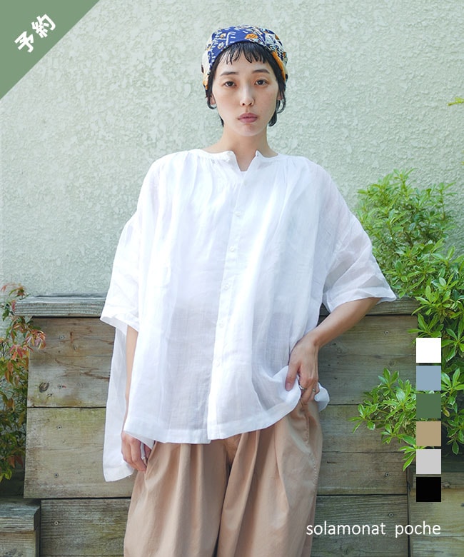 ◇【ご予約商品／6月上旬頃入荷予定】solamonat poche(ソラモナポッシェ) ラミーギャザーシャツ レディース トップス ブラウス 半袖 [poche-rm-gzsh]【他商品と同時注文不可】