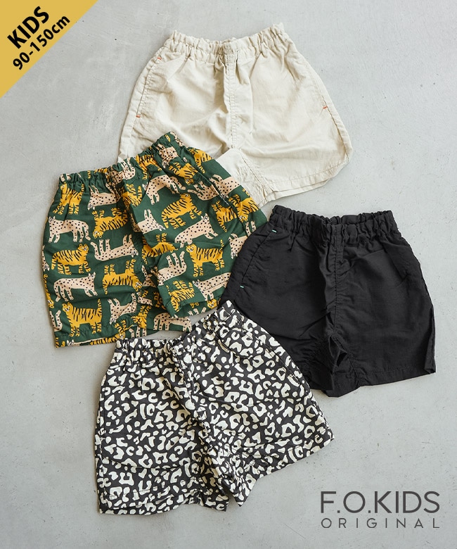 F.O.KIDS(エフオーキッズ) 水陸両用パンツ キッズ ボトムス ショート