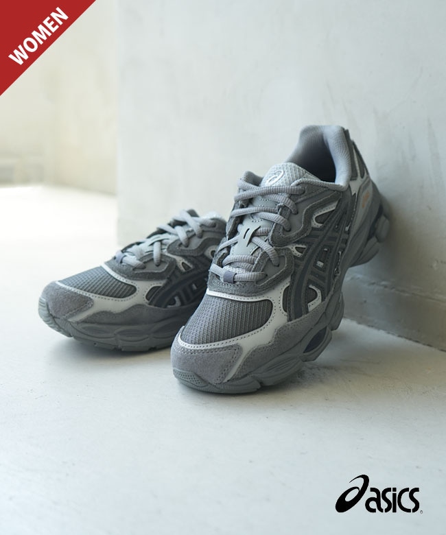値下げしました❗️ASICS TIGER 廃盤、レア❗️ Asics Tiger Japan S | 1191A163/001 | The Drop Date