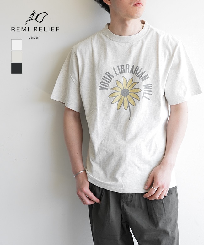 REMI RELIEF(レミレリーフ)HARD SP加工20/-天竺レギュラーT (YOUR