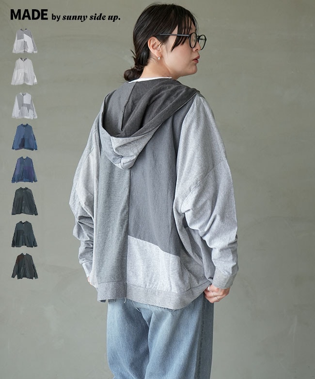 リメイク パーカー sunny side up(サニーサイドアップ)T-PARKA リメイクTシャツフロント