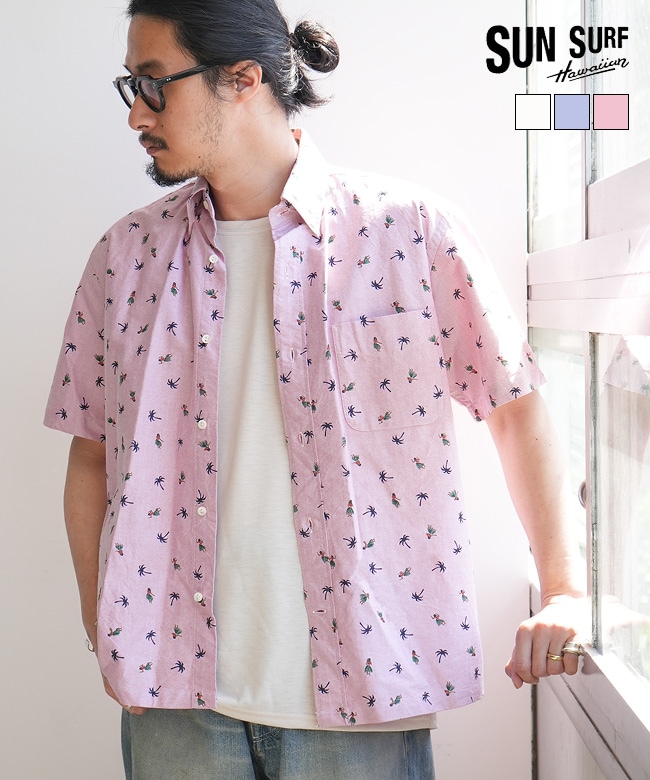 ハンガー付属】SUN SURF(サンサーフ) COTTON OXFORD B.D. SHIRT “HULA