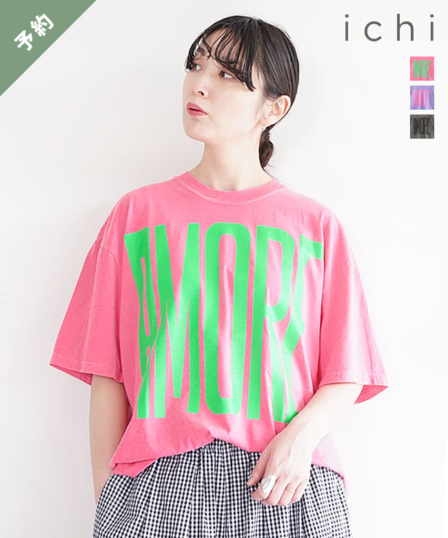 ICHI（イチ） | WOODY HOUSE 公式通販サイト