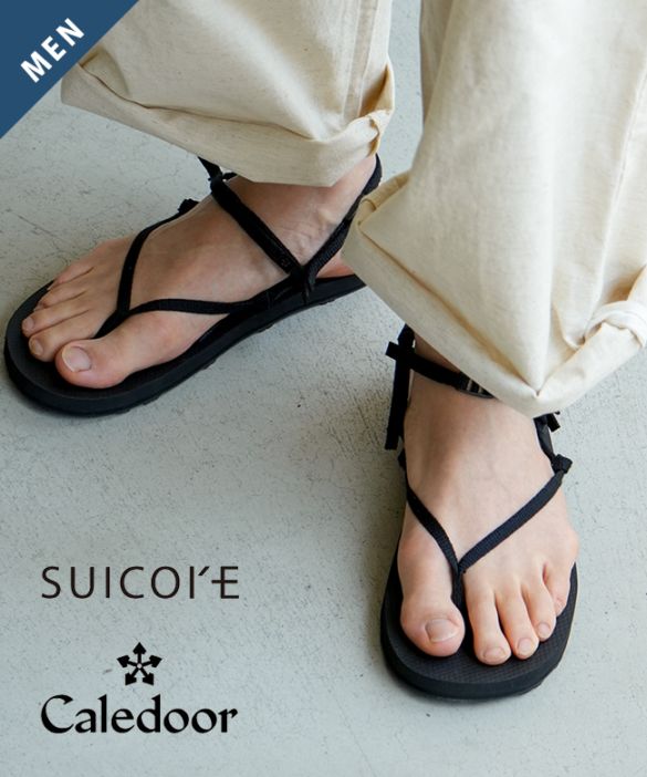 SUICOKE×Caledoor(スイコック×カレドアー)Rambling Sandals