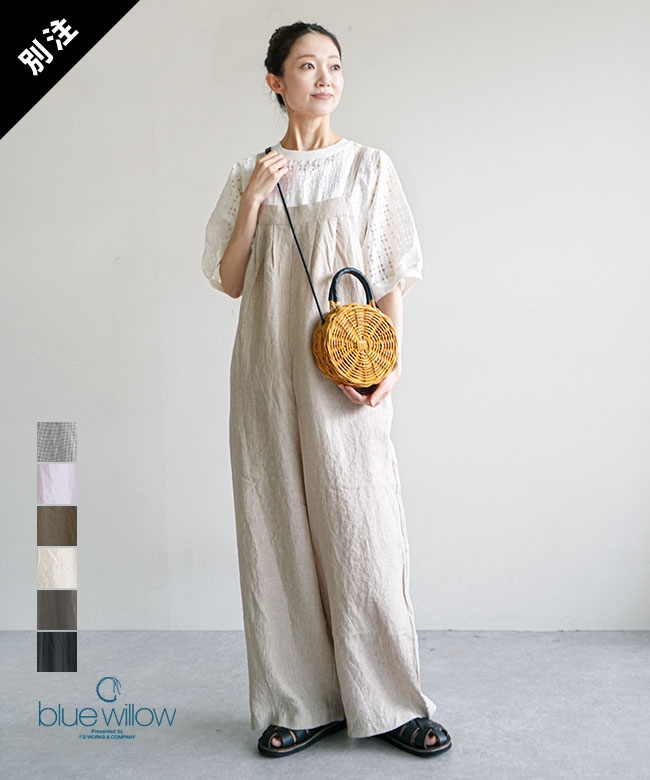 未使用タグ付き　blue willow ブルーウィロー　別注 サロペット　F SALE 20%OFF】blue willow(ブルーウィロー) 別注 リネンサロペット