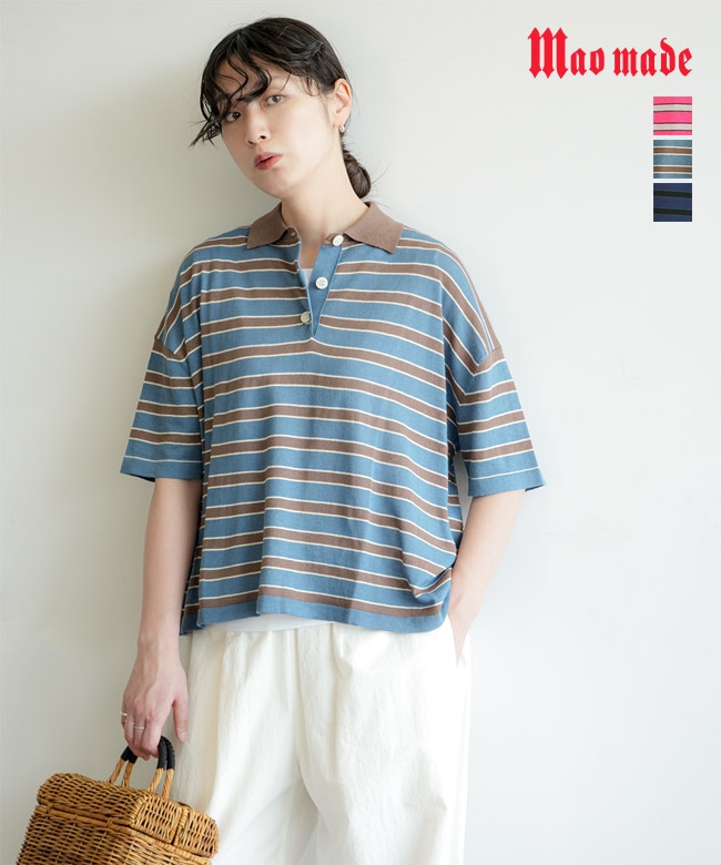 8SM8 LEYTON HOUSE ボーダー柄　90'sポロシャツ　M 古着 洗える】mao made(マオメイド) ポロニット 綿麻ボーダーポロ