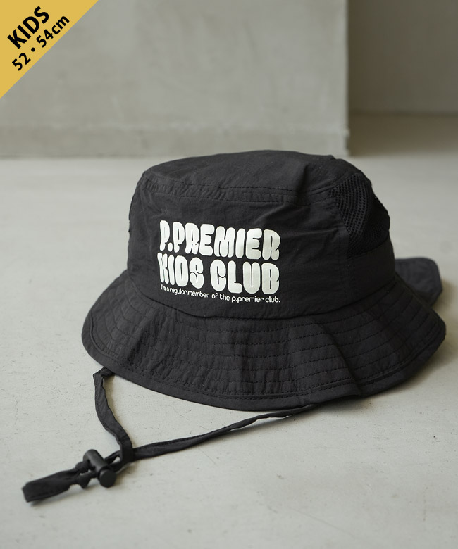 p.premier(ピードットプルミエ)/F.O.KIDS(エフオーキッズ) 風通しのいいメッシュ切替マルチカラーアウトドアハット バケハ キッズ 帽子【メール便対応可】 [P368016]