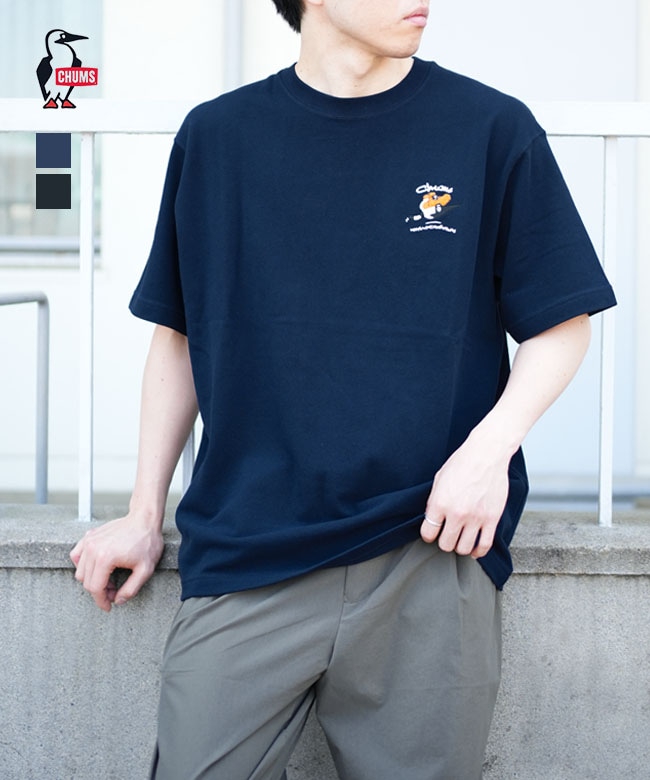 CHUMS(チャムス) Made for Fun!Pique T-Shirt メイドフォーファンTシャツ メンズ トップス ポロシャツ素材 クルーネック [CH02-1269]