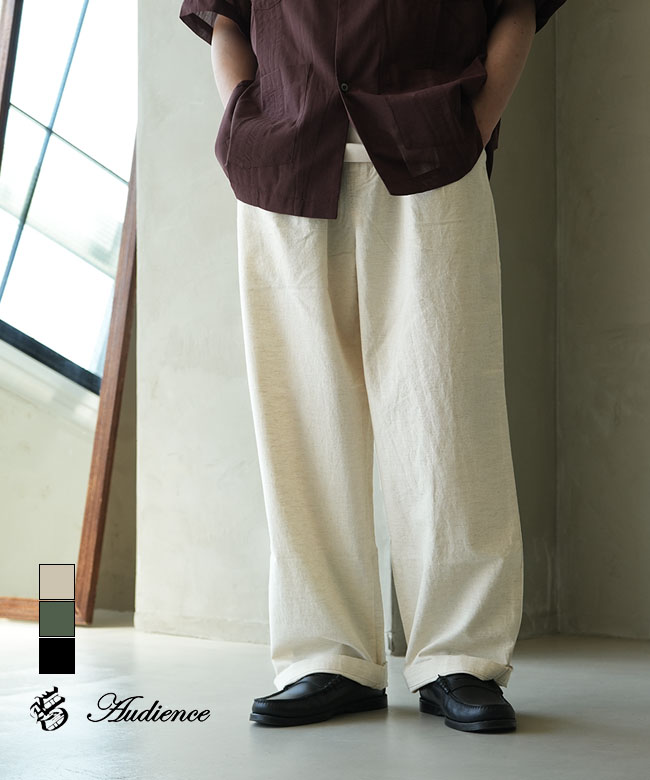 【SALE 10%OFF】Audience(オーディエンス) 綿麻ビンテージキャンバス 2タック ワイド テーパード イージーパンツ メンズ ボトムス リネンパンツ コットンパンツ トラウザー ワイドパンツ[AUD3660] セール