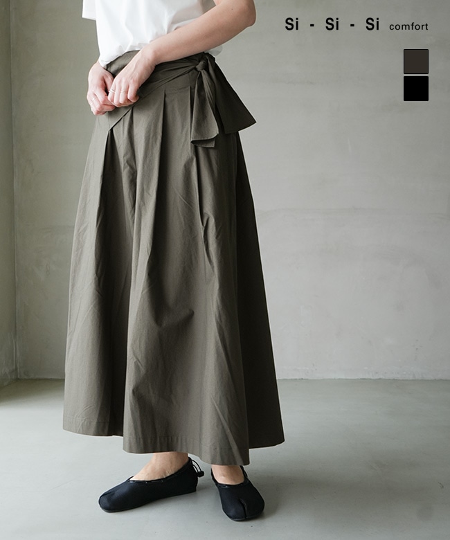 ◆新品現品限り◆SY32 キュロットスカート si-si-si comfort(スースースーコンフォート) WRAPPED CULOTTES
