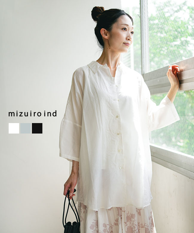 mizuiro ind（ミズイロインド） | WOODY HOUSE 公式通販サイト