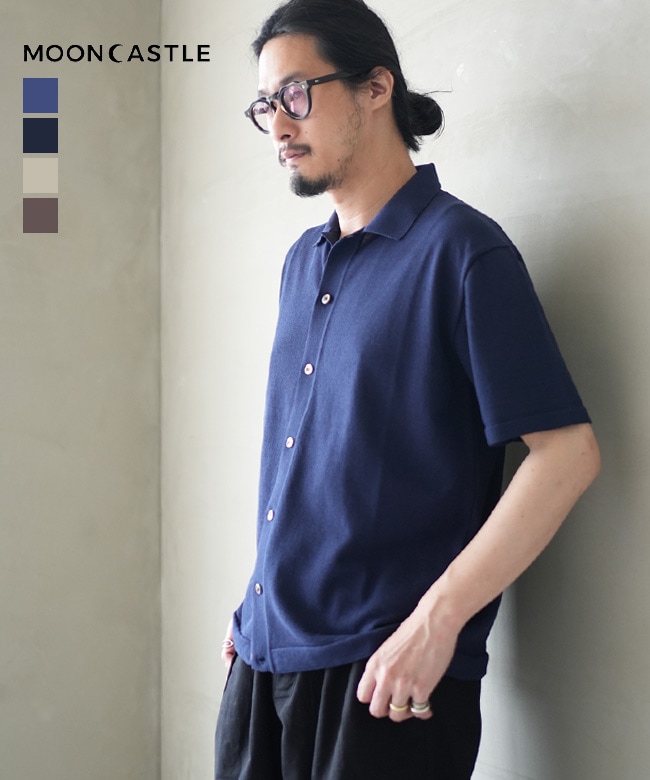 MOONCASTLE(ムーンキャッスル) Ice Cotton Open Collar Shirt アイス