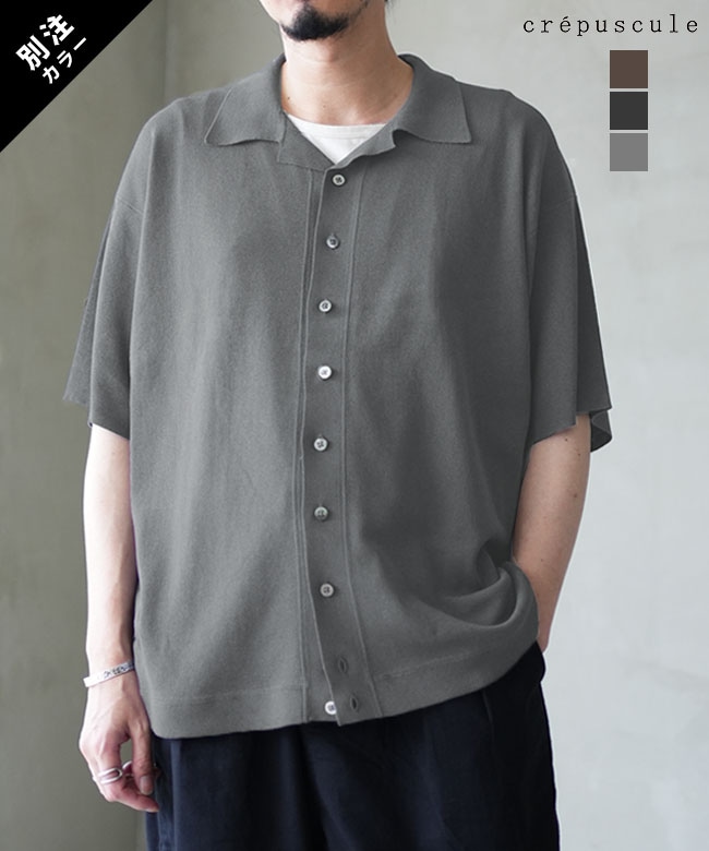 GUHROOVY グレー 半袖 Tシャツ L large グルーヴィー crepuscule (クレプスキュール) 別注カラー Washi Open Collar S/S