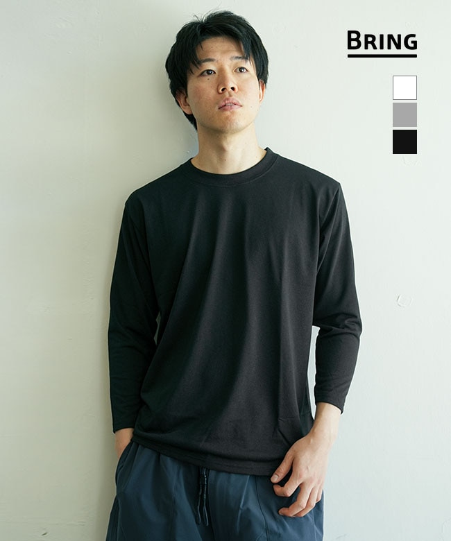 BRING(ブリング) DRYCOTTONY 9分袖 Tシャツ ドライコットニー メンズ