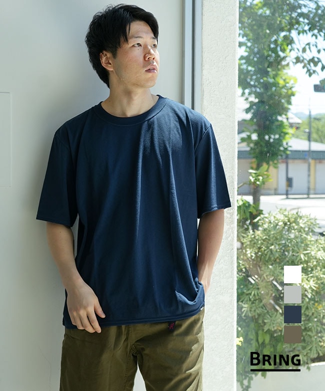 父の日おすすめギフト | WOODY HOUSE 公式通販サイト