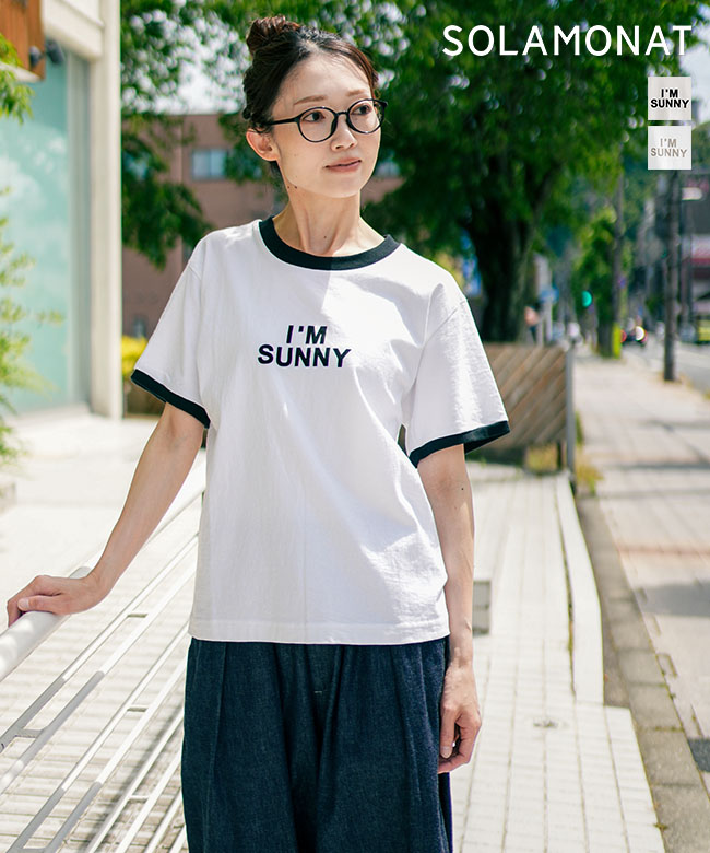 ◇SOLAMONAT(ソラモナ) パフ天竺 リンガーTシャツ ＜I'M SUNNY＞半袖Tシャツ トップス レディース[SMA-PUF-RIN]