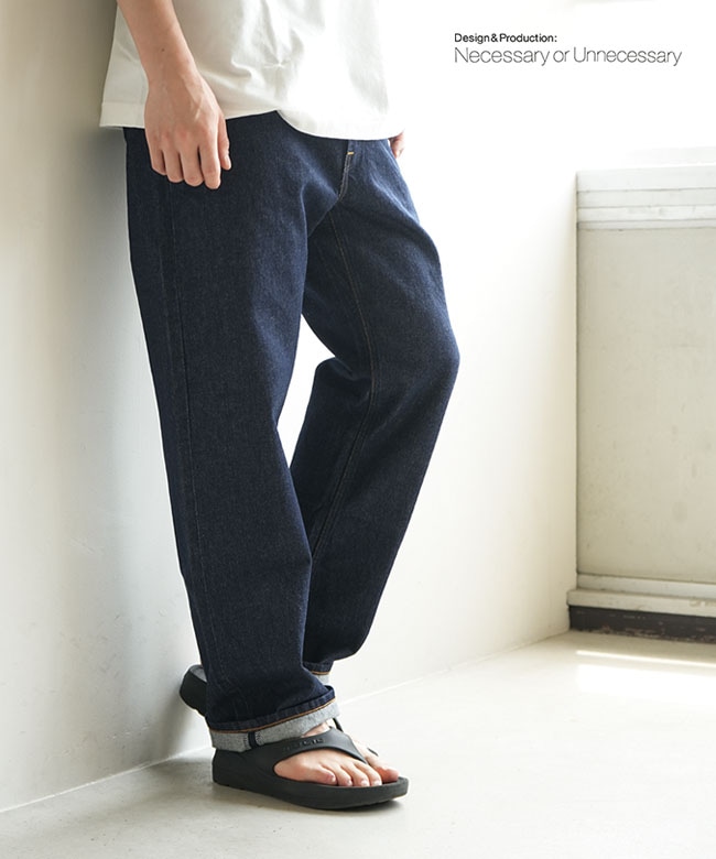NECESSARY or UNNECESSARY(ネセサリーオアアンネセサリー) UNIFORM FIT ユニフォームフィット メンズ ボトムス デニムパンツ ジーパン インディゴ [90012253]