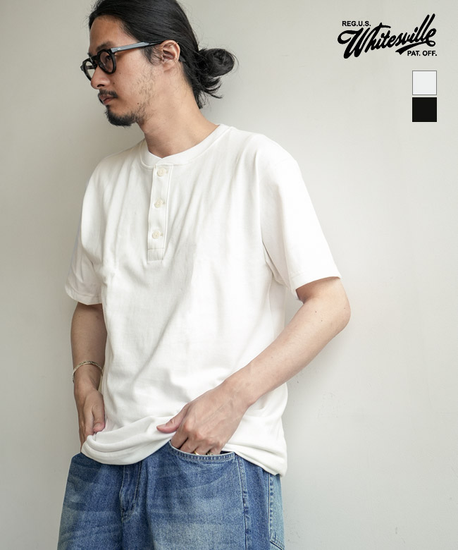 Whitesville(ホワイツビル)WHITESVILLE HENLEY NECK PACK T-SHIRT ホワイツビルヘンリーネック パックTシャツ【メール便対応可】 [WV79681]