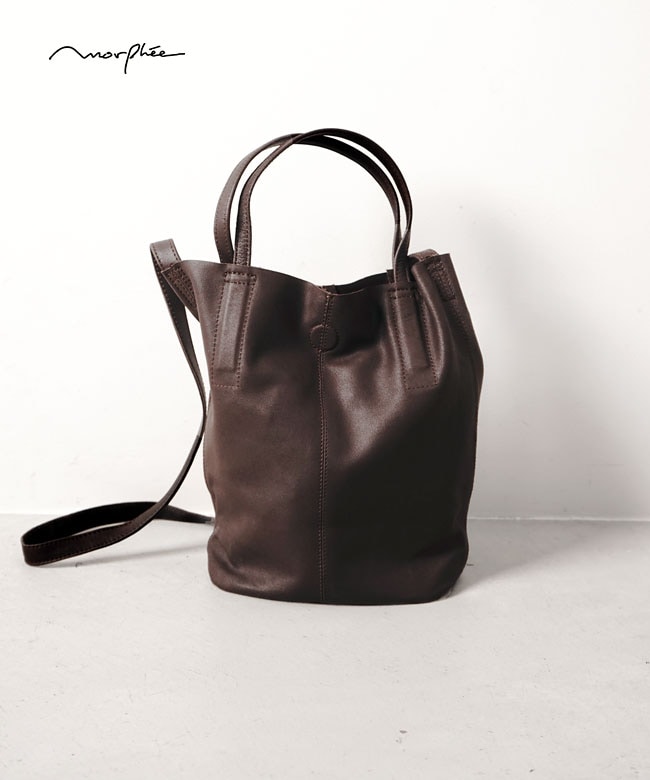 保存袋付き】Morphee(モルフェ) 2WAY SMALL TOTE（S）DARK CHOCO