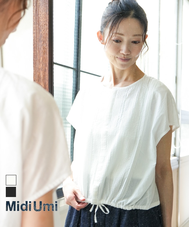 ぴのさん専用♡♡ MIDIUMISOLID(ミディウミソリッド) pin tuck N/S shirt ピンタック
