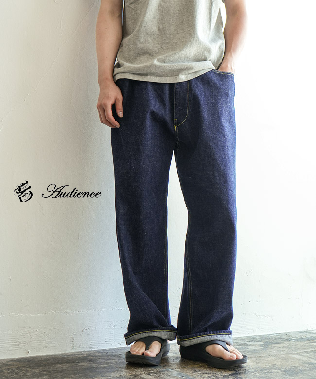 【SALE 20%OFF】Audience(オーディエンス) 「備中」12.5oz セルヴィッチ 赤耳デニム 5ポケ アジャスターワイドパンツ デニム メンズ ボトムス [AUD3694] セール