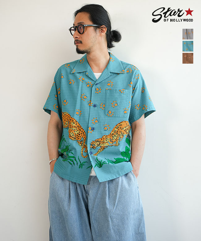【SALE 30%OFF】【ハンガー付属】STAR OF HOLLYWOOD(スターオブハリウッド)DOBBY COTTON OPEN SHIRT “LEOPARD” ドビーコットンシャツ レオパード メンズ トップス [SH39720] セール