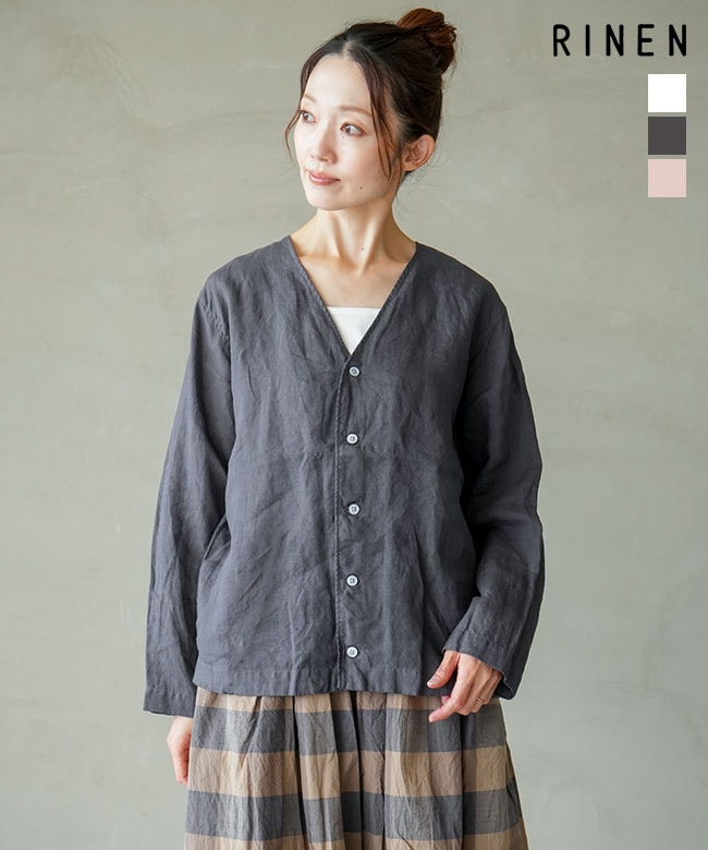 RINEN(リネン)60/1リネンローン カーディガン 麻 Vネック[R39612