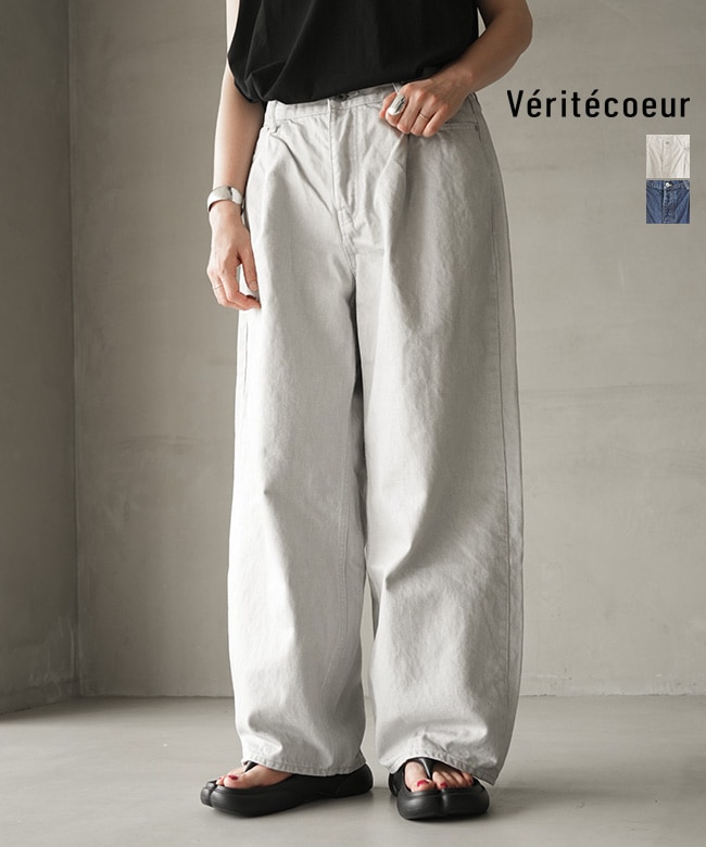 Veritecoeur(ヴェリテクール) ワイドデニムパンツ レディース ボトムス
