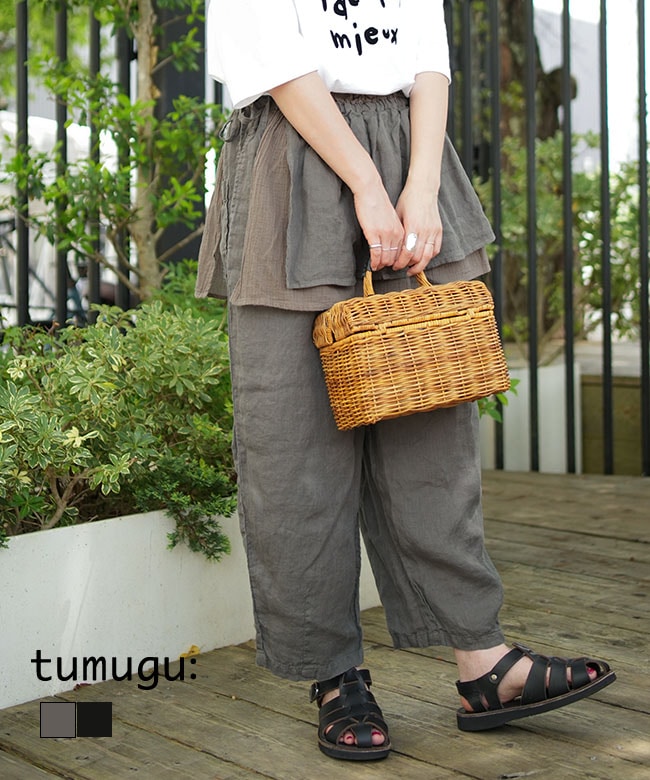 tumugu（ツムグ） | WOODY HOUSE 公式通販サイト