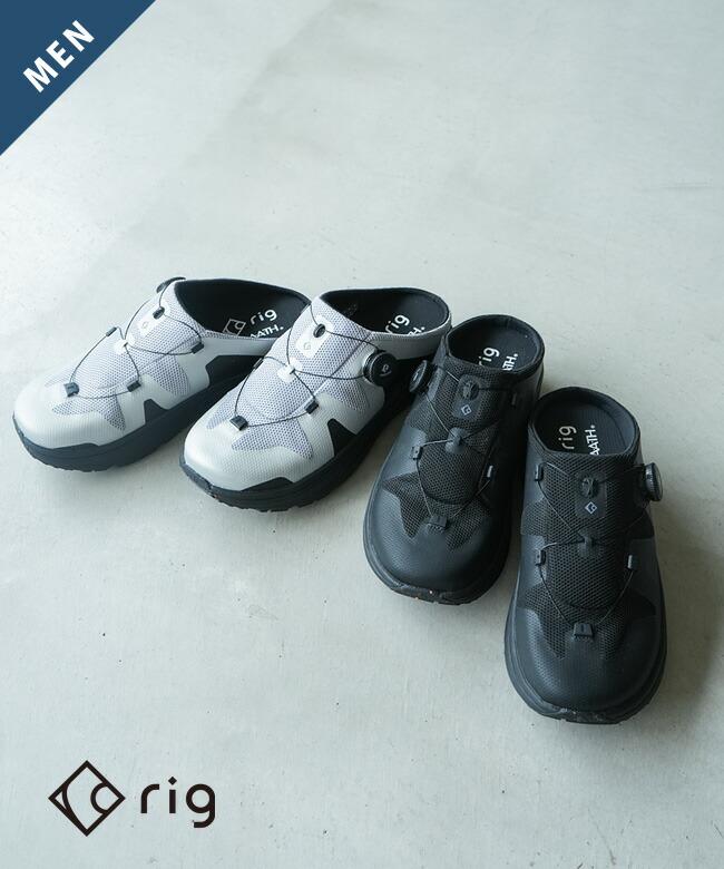 【SALE 20%OFF】rig(リグ) bendera ベンデラ リカバリーサンダル メンズ スポーツサンダル スライドサンダル rig footwear[rg0017] セール