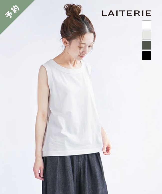 【ご予約商品／7月下旬頃入荷予定】LAITERIE(レイトリー) 別注サイズあり ふわふわ天竺ノースリーブ/タンクトップ [PCT-21]【他商品と同時注文不可】
