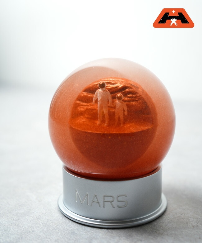 Humango Toys(ヒューマンゴウ トイズ) Mars Dust Globe(マーズ ダスト
