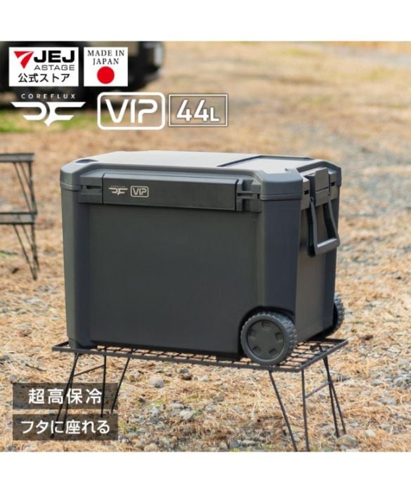 AQUX【新品未使用】完売品Cool Fellow XLサイズ✨ COREFLUX(コアフラックス) / 44L COREFLUX VIP [cfv-44g] | アウトドア
