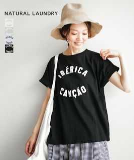 【SALE 30%OFF】NATURAL LAUNDRY(ナチュラルランドリー) カラー天竺IBERICAドルマンTシャツ トップス カットソー プルオーバー レディース 半袖【メール便対応可】[7263C-929] セール